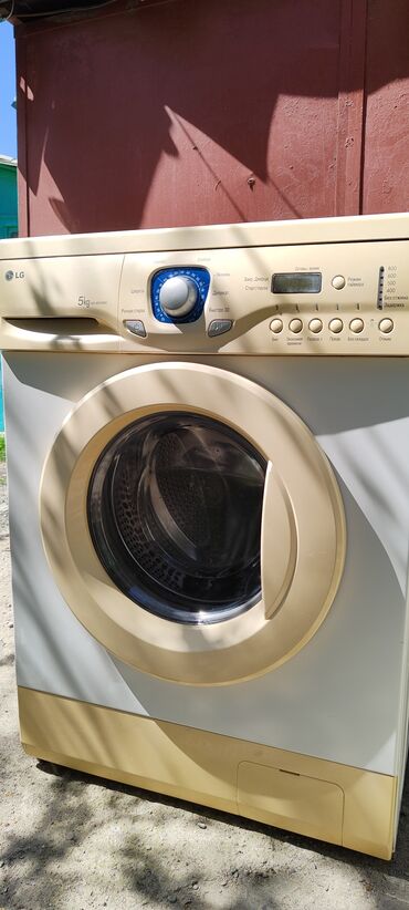 запчасти на стиральная машина: Стиральная машина LG, Б/у, Автомат, До 5 кг, Полноразмерная