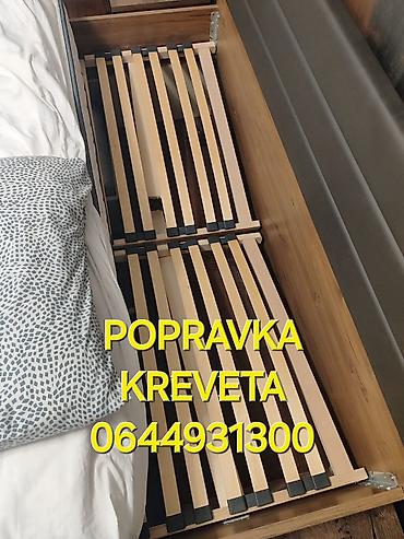 Popravka i prepravka odeće: Usluga: Ušivanje i popravka tapaciranog nameštaja – Beograd Opis: - — 13