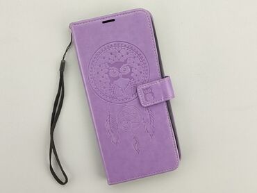 Phone accessories: Phone case, condition - Very good