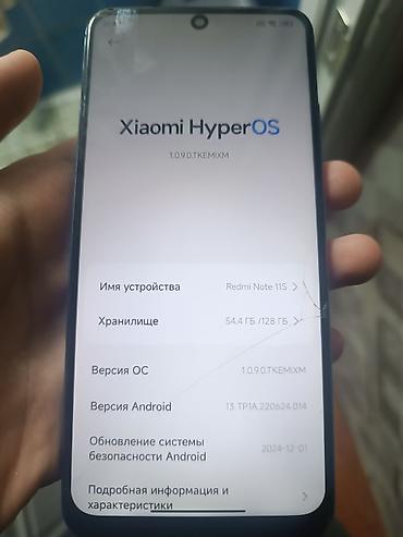 redmi watch 5 lite: Redmi, Redmi Note 11S, Б/у, 128 ГБ, цвет - Синий — 4