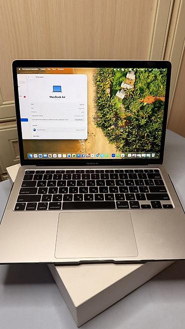 15 pro купить: MacBook Air 13" (M1) - Процессор: Apple M1 - Память: 8 ГБ - — 2