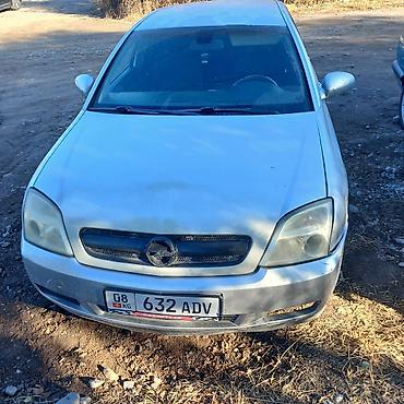 Opel: Opel Vectra: 2003 г., Автомат, Хэтчбэк — 3