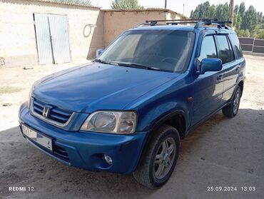 Honda: Honda CR-V: 1998 г., 2 л, Автомат, Бензин, Кроссовер