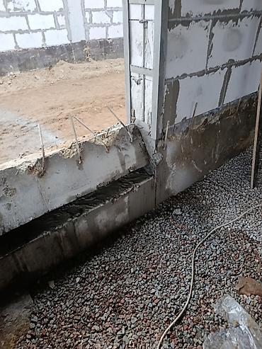 Резка: Резка, Алмазная резка — 15