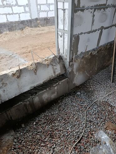 Резка: Резка, Алмазная резка — 4