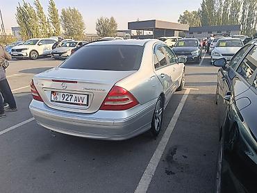 бампер 210 мерс: Mercedes-Benz C-Class: 2004 г., 1.8 л, Автомат, Бензин, Седан — 1