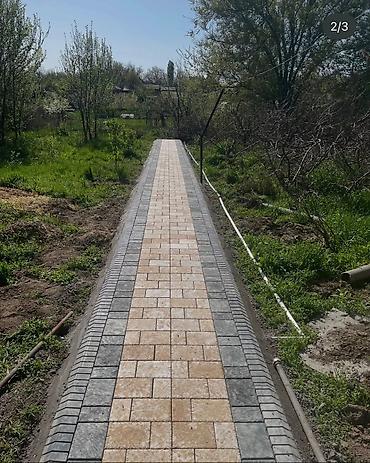 Тротуарная плитка: Брусчатка тротуарная плитка установка доставка замер бордюр лоток — 17