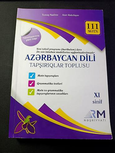 2026 ingilis dili toplu pdf: 111 mətn kitabı. Tuncay Nadirov, Azər Abdullayev, İşlədilməyib — 1