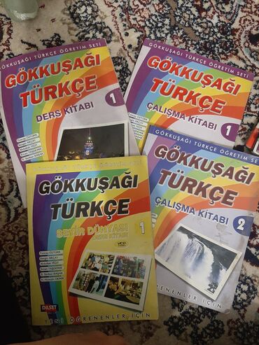 Кеңсе буюмдары: Книги турецкого языка. Ders kitabi 1