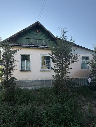 the level: 📍 В Романовке от трассы 200 м продается дом на участке 12 соток — 2