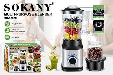 уха чиска: Блендер SOKANY SK-03088 — многофункциональный кухонный помощник для — 1