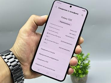 samsung galaxy s2 цена: Samsung Galaxy S22, Б/у, 256 ГБ, цвет - Черный, 2 SIM — 5