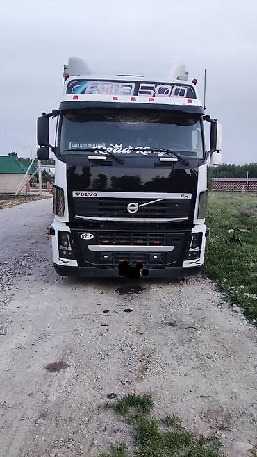 Тягачи: Тягач, Volvo, Шторный — 1