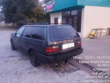 пассат б3 подушка: Volkswagen Passat: 1990 г., 1.8 л, Механика, Бензин, Универсал