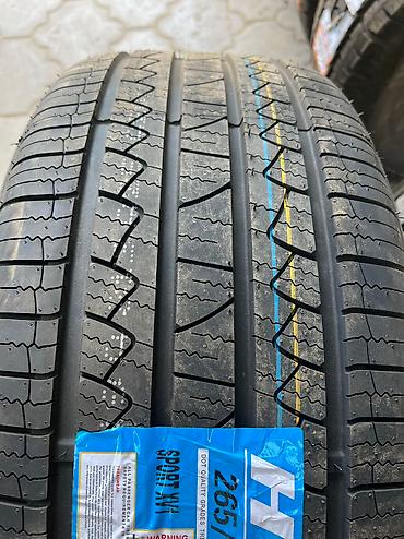 265 60 19: Шины 265 / 50 / R 19, Лето, Новый, Комплект, Легковые, Китай — 3