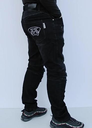 Farmerke: Crne muške farmerke sa modernim dizajnom, idealne za svakodnevno — 2