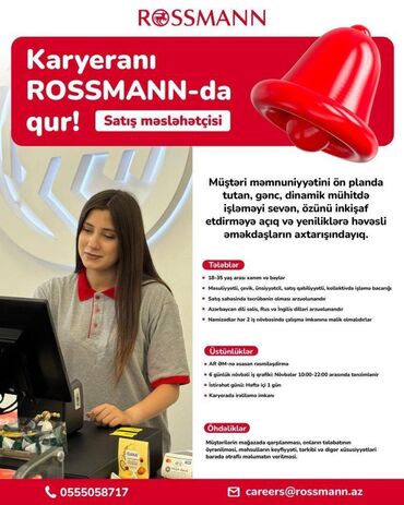 muhafize isi 2024: Satış məsləhətçisi tələb olunur, İstənilən yaş, Gündəlik ödəniş