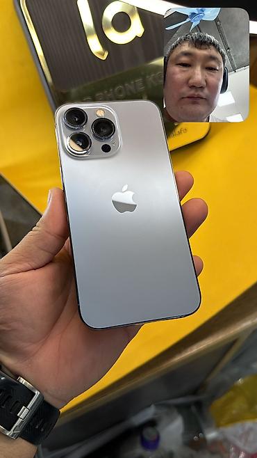 iphone 7 8: IPhone 13 Pro, Б/у, 256 ГБ, 85 % — 3