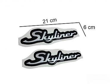 bacac diska kip: Yamaha skyliner - stikeri - 840 📌 opis: samolepljivi stikeri — 1