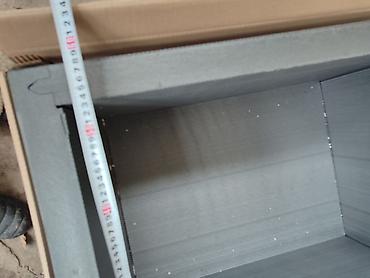 Пищевые контейнеры и ланч-боксы: Пищевой контейнер — 8