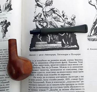 Upaljači i prateća oprema: Lula Otomatic PRIMA Blason - La Pipe Rit. Predivna Franscuska lula na lalafo.rs — 9 Upaljači i prateća oprema: Lula Otomatic PRIMA Blason - La Pipe Rit. Predivna Franscuska lula — 9