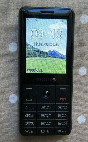 ucuz işlənmiş telefonlar: Philips Xenium E169.2 sim kartlı.1600 mah batareyka.Problemi yoxdu,əla