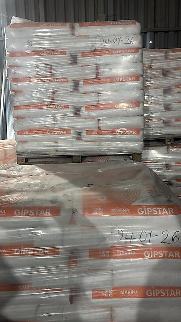fab boya: Tikinti və təmir üçün materiallar – geniş çeşid Məhsullar: - Boyalar — 7