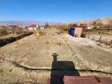 Продажа участков: 25 соток, Для строительства, Красная книга at lalafo.kg — 6 Продажа участков: 25 соток, Для строительства, Красная книга — 6