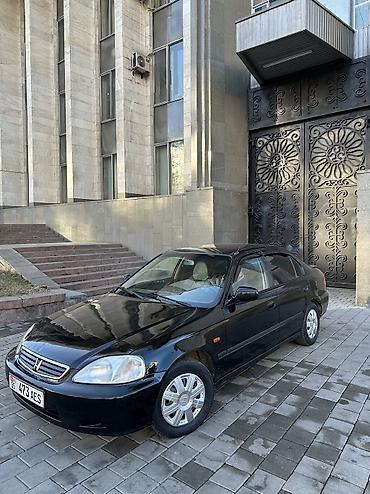 Honda: Honda Civic: 1999 г., 1.5 л, Механика, Бензин, Седан — 1