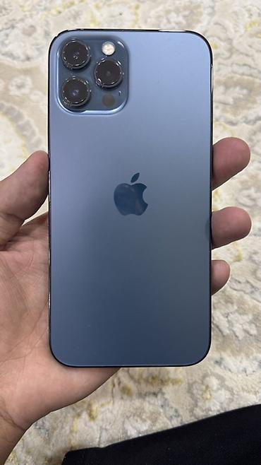 magsafe 3: IPhone 12 Pro Max, 256 ГБ, цвет Pacific Blue Характеристики и детали — 4