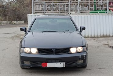 Mitsubishi: Mitsubishi Diamante: 1996 г., 2.5 л, Автомат, Бензин, Седан