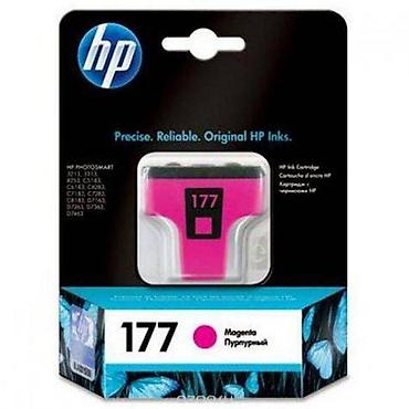 micro cd: Картридж HP 177 (C8773 HE) картридж оригинальный струйный Цвет — 8