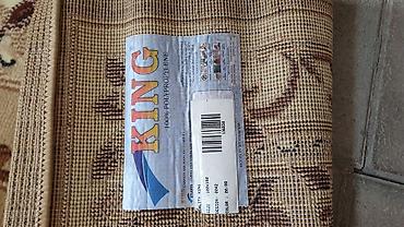 imparator xalça yuma: Xalça — 2
