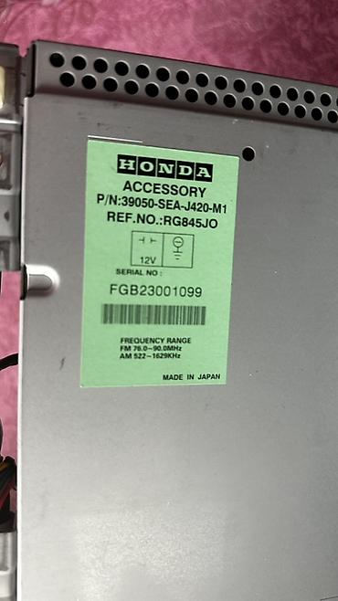 динакорд пульт: Штатная мультимедийная система Honda (Japan) 1.Оригинальный головной — 4
