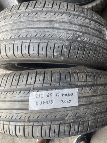Шины: Шины 215 / 65 / R 15, Лето, Б/у, Пара, Легковые, Корея, Kumho