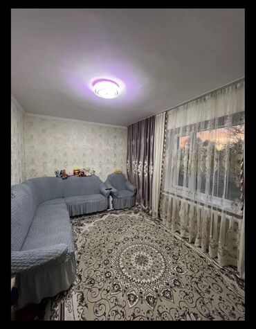 дом на иссык куле купить: 2 комнаты, 41 м², Сталинка, 1 этаж, Косметический ремонт