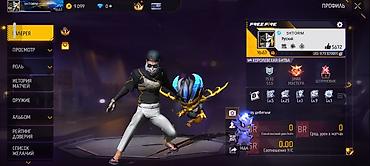 Другие видеоигры: Игровой аккаунт Free Fire Основное: - Ник: SHTORM - Уровень профиля — 16
