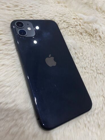 telefoni prodaja: Apple iPhone iPhone 11, 64 GB, Face ID