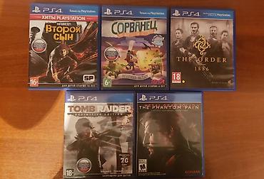 гейм клуб: ОБМЕН НЕ ИНТЕРЕСУЕТ!!! Продаю PS4 Pro модель 3 ревизия, память 1TB — 4