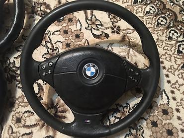 Зеркала: БМВ Е34,Е38,Е39,Е46,Е53 Х5,Е60,Е65,Е70 Запчасти привозные:моторы акпп — 2