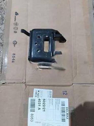 bosch busilice: ALFA 147 NOSAC NASLONA ZA RUKU | Nosac naslona za ruku sa 3 rupe — 1