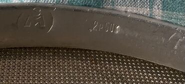 Другие товары для кухни: Продам сито — 10