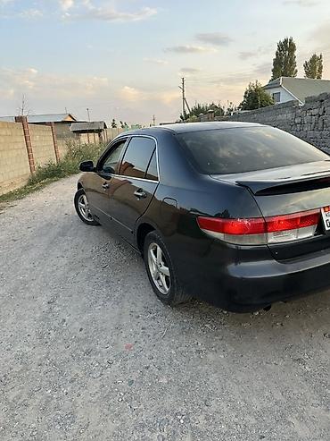 авто хонда купить: Honda Inspire: 2005 г., Автомат, Седан — 6