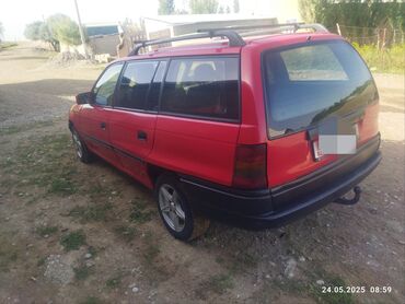 Opel: Opel Astra: 1992 г., 1.6 л, Механика, Бензин, Универсал