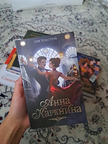 Спорт и хобби: Набор книг классической и современной литературы на русском языке.(Для — 3