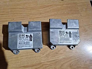 lanac za motor: AIRBAG CENTRALE VISE MODELA ZA OPEL CORSA D | Svi delovi za Opel — 1