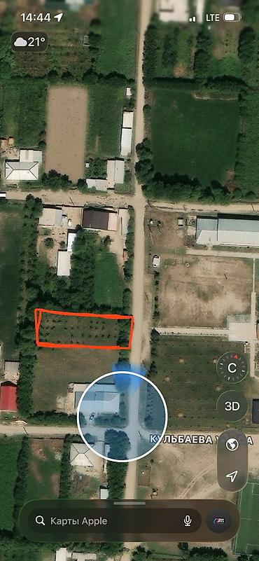 cap stroy city: 10 соток, Для бизнеса, Красная книга, Тех паспорт, Договор купли-продажи — 3