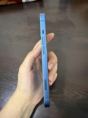 vertu sensor: İphome 13 99 pil sadəcə ekran dəyişilib çox az istifadə olunub. Son — 2