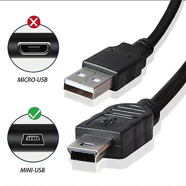 ps 3 4: Кабель мини USB для Sony PSP длина 1м (продажа и установка — 2