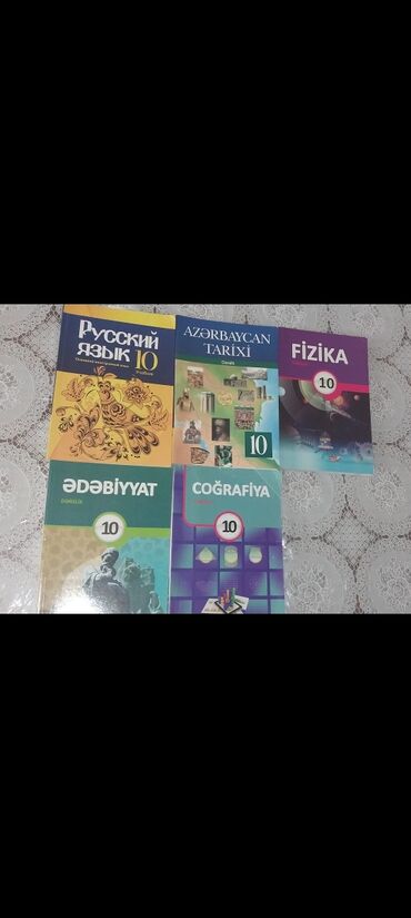 познание мира 3 класс учебник азербайджан: Her biri 3 azn